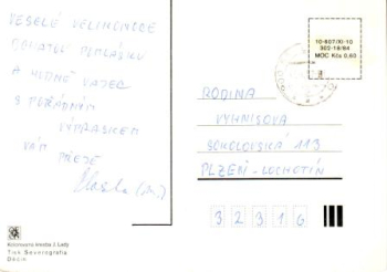 Veselé Velikonoce 11 1987 95 005 ● - Josef Lada